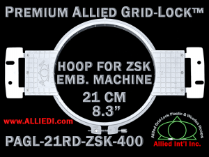 21 cm (8.3 inch) Round Premium Allied Grid-Lock Plastic Embroidery Hoop - ZSK 400