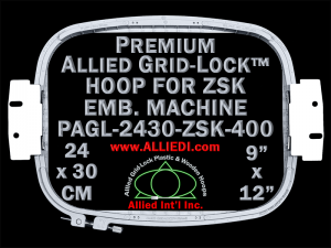 24 x 30 cm (9 x 12 inch) Rectangular Premium Allied Grid-Lock Plastic Embroidery Hoop - ZSK 400