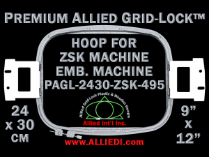 24 x 30 cm (9 x 12 inch) Rectangular Premium Allied Grid-Lock Plastic Embroidery Hoop - ZSK 495