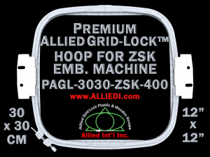 30 x 30 cm (12 x 12 inch) Square Premium Allied Grid-Lock Plastic Embroidery Hoop - ZSK 400