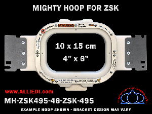 ZSK 4 x 6 inch (10 x 15 cm) Rectangular Magnetic Mighty Hoop for 495 mm Sew Field / Arm Spacing