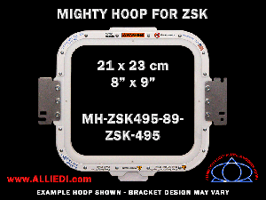 ZSK 8 x 9 inch (21 x 23 cm) Rectangular Magnetic Mighty Hoop for 495 mm Sew Field / Arm Spacing