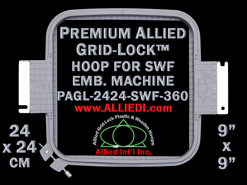 SWF Hoop / Embroidery Frame - 450 mm Sew Field / Arm Spacing - Premium  Allied GridLock 24 x 30 cm (9 x 12 inch) Rectangular Plastic Hoop