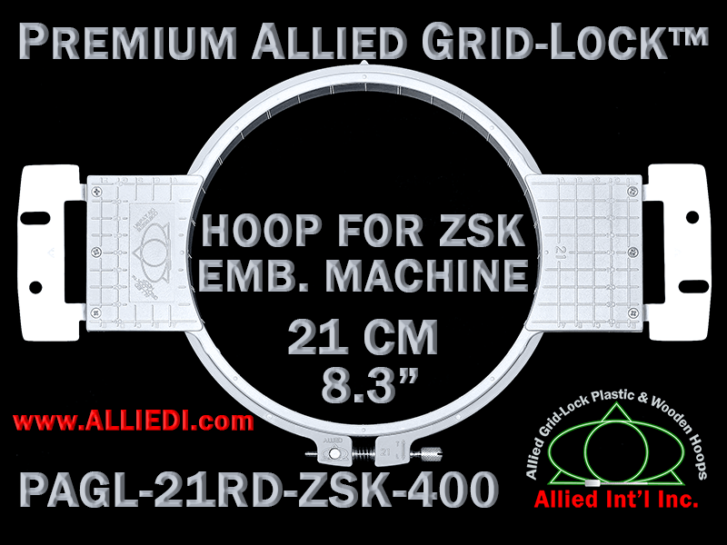 Allied Gridlock Hoop for Avance 12 x 12